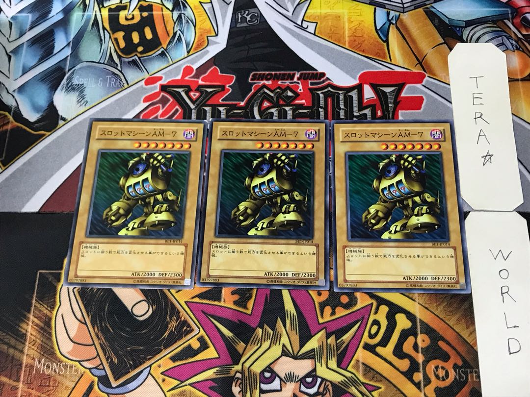 スロットマシーンAM-7 BE1 2 ノーマル 3枚セット てら