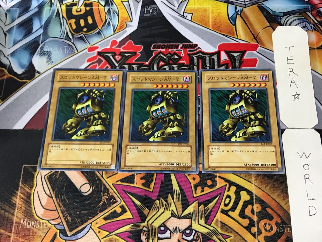 スロットマシーンAM-7 BE1 3 ノーマル 3枚セット てら