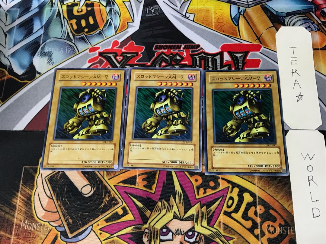 スロットマシーンAM-7 DL1 1 ノーマル 3枚セット てら