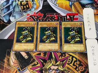 スロットマシーンAM-7 DL1 2 ノーマル 3枚セット てら