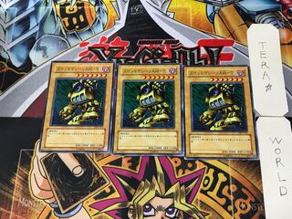 スロットマシーンAM-7 DL1 3 ノーマル 3枚セット てら