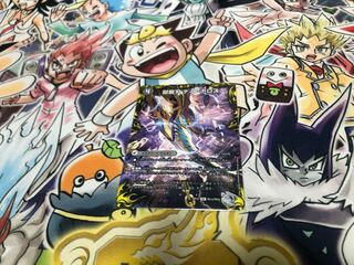 Darkness Demon Dragon Diazhigok of Ruination (20th Silver Treasure) VIC TR1a/TR10｜TR1b/TR10