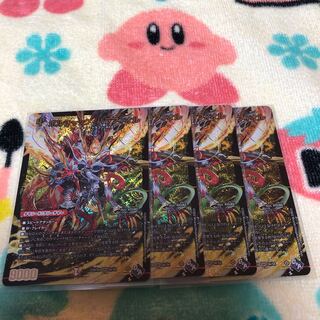 Borshak Balafior Adrenaline Ver.) SR S6/S8