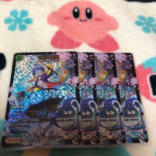 氷駆の妖精(アドレナリンVer.) SR S7/S8