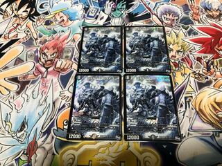 Georges Bataille SE Ships immediately