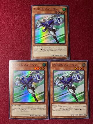 Elemental HERO Stratos Super Rare JP027 Set of 3