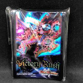 【スリーブ】勝利宣言鬼丸「覇」ver 42枚入り