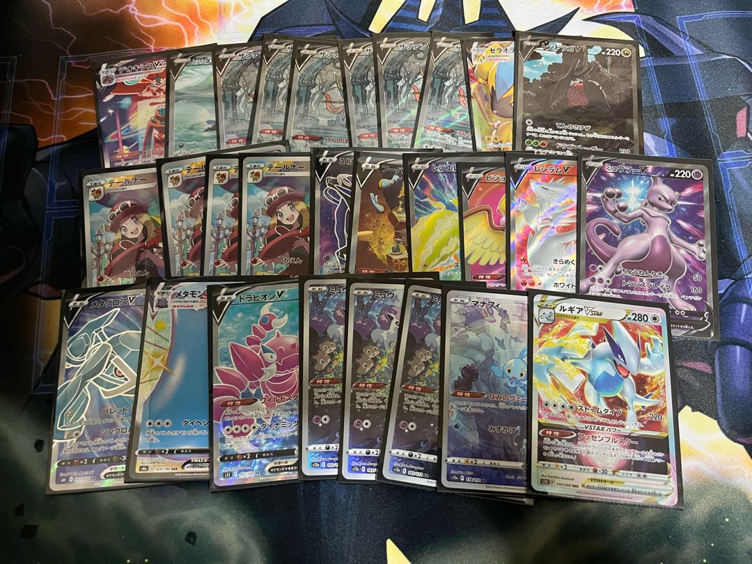 Pokemon Card Oripa 300 yen Sales ended