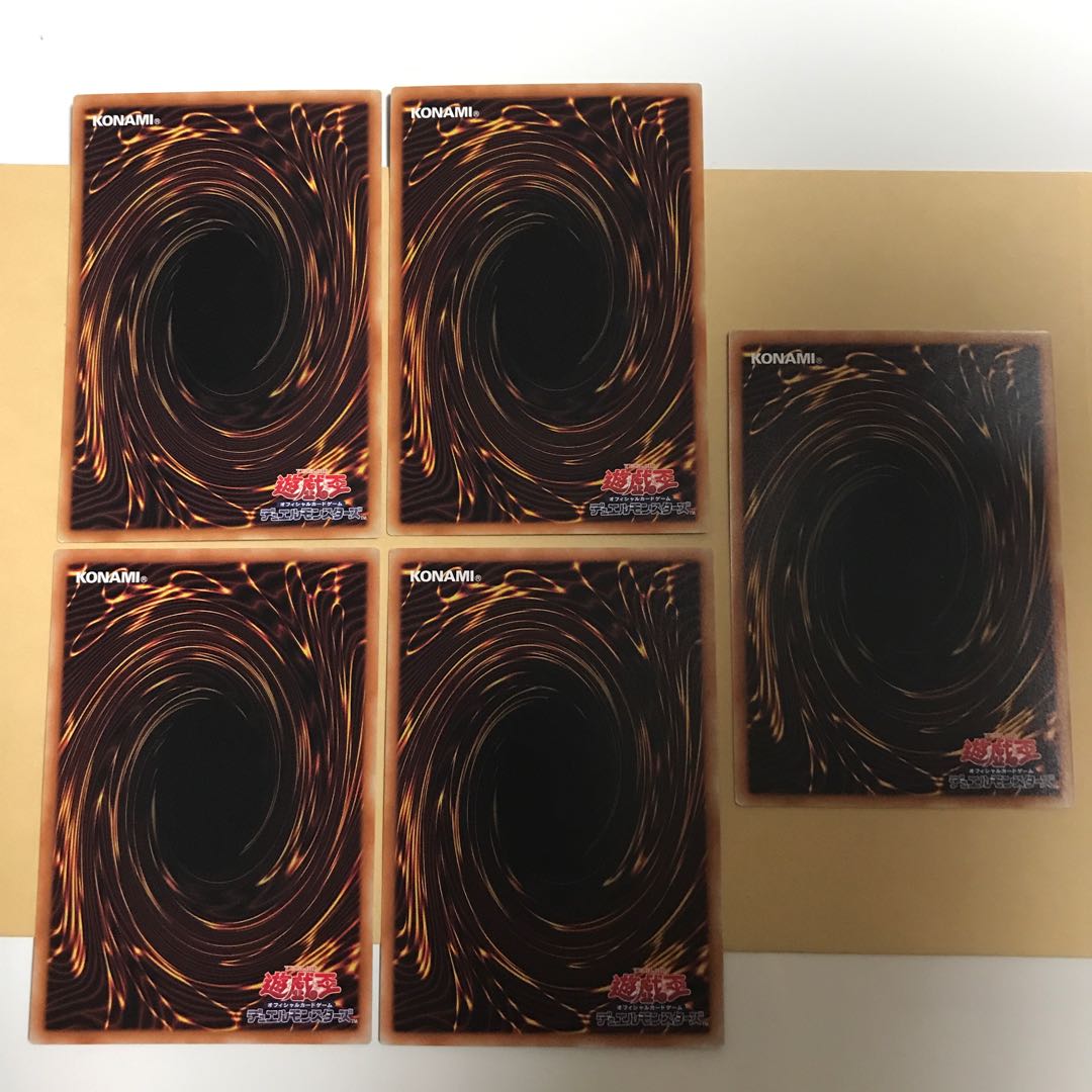 青き眼の賢士 白き霊龍 計5枚セット #ぽんこつ NP5枚