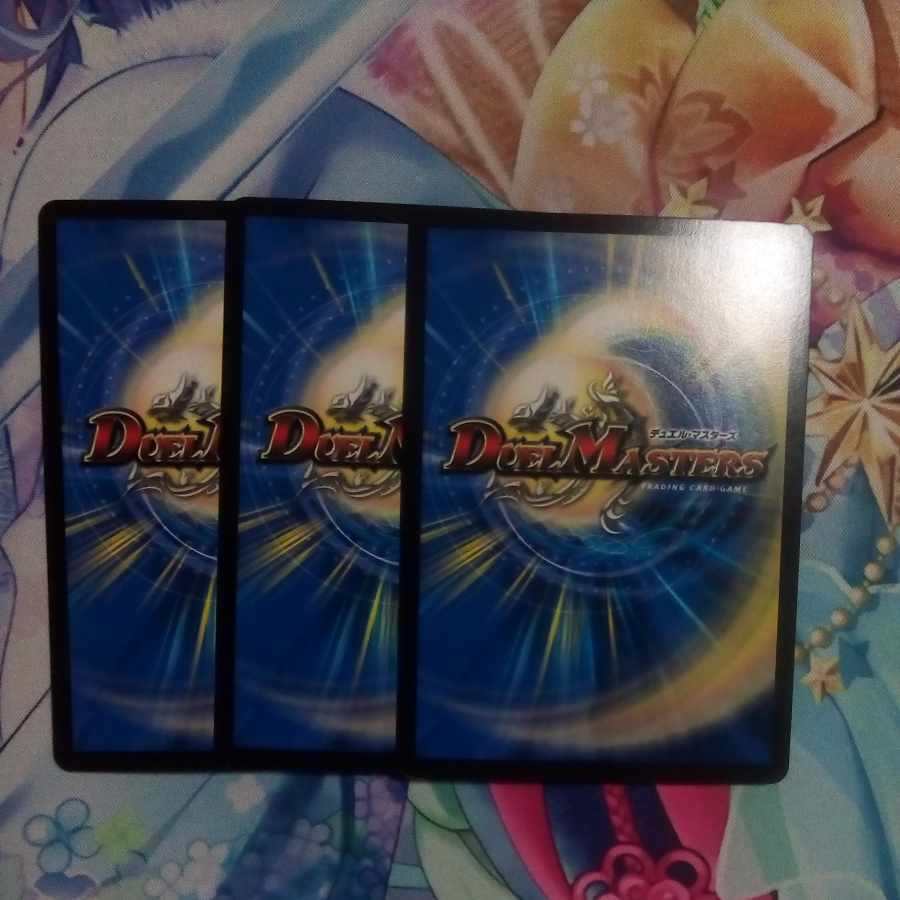 Borshak NEX｜Super Spark SR 6/14