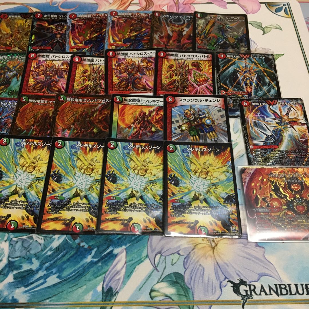 モルネクパーツ おまけ付き 最終値下げ さらにおまけ追加中!