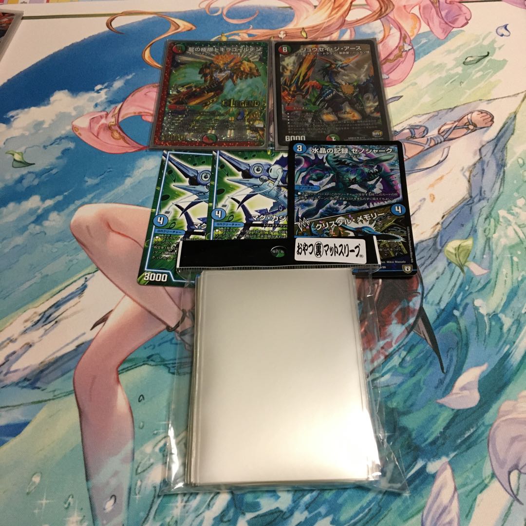 モルネクパーツ おまけ付き 最終値下げ さらにおまけ追加中!