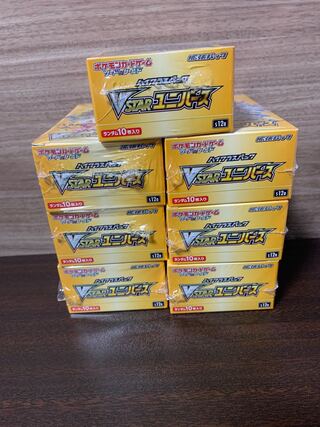 値下 VSTARユニバース シュリンク付き 4BOX