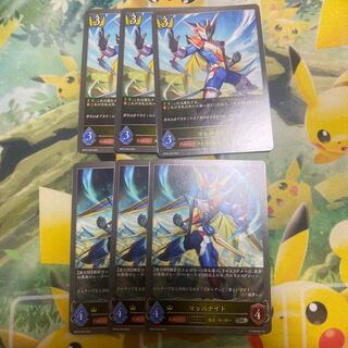 Shadowverse Evolve Mach Knight Evolution Line 3 each