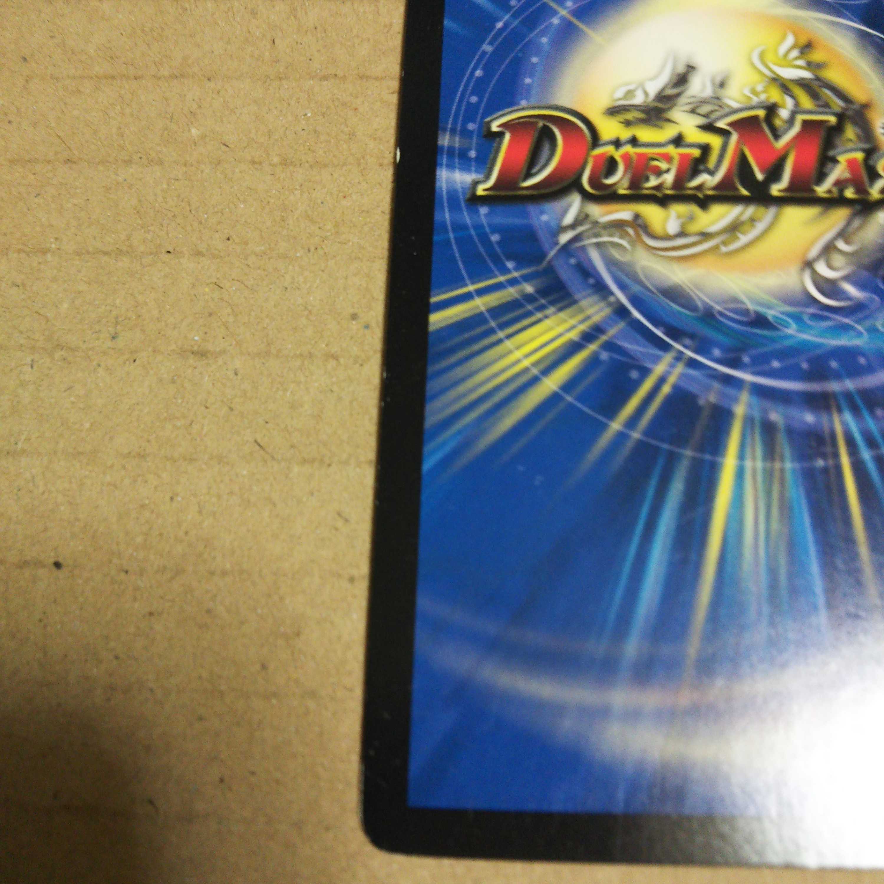 Bishamonth Daken｜"Come, O Soul, from the Abyss" SE S5(Secret)/S10