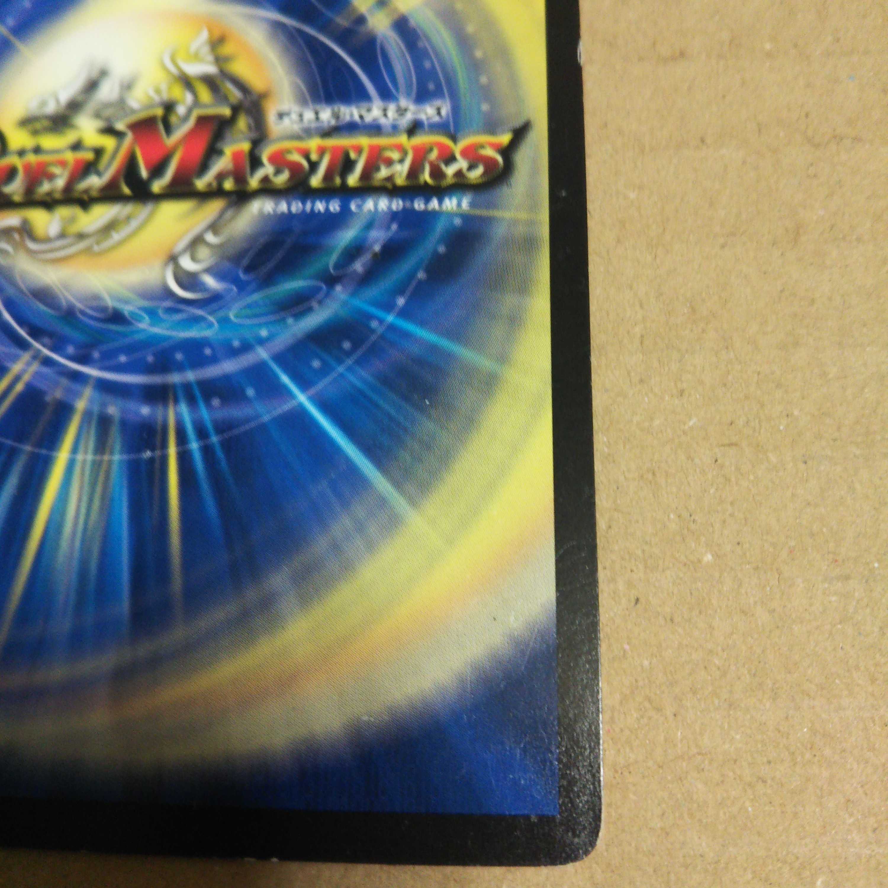 Bishamonth Daken｜"Come, O Soul, from the Abyss" SE S5(Secret)/S10