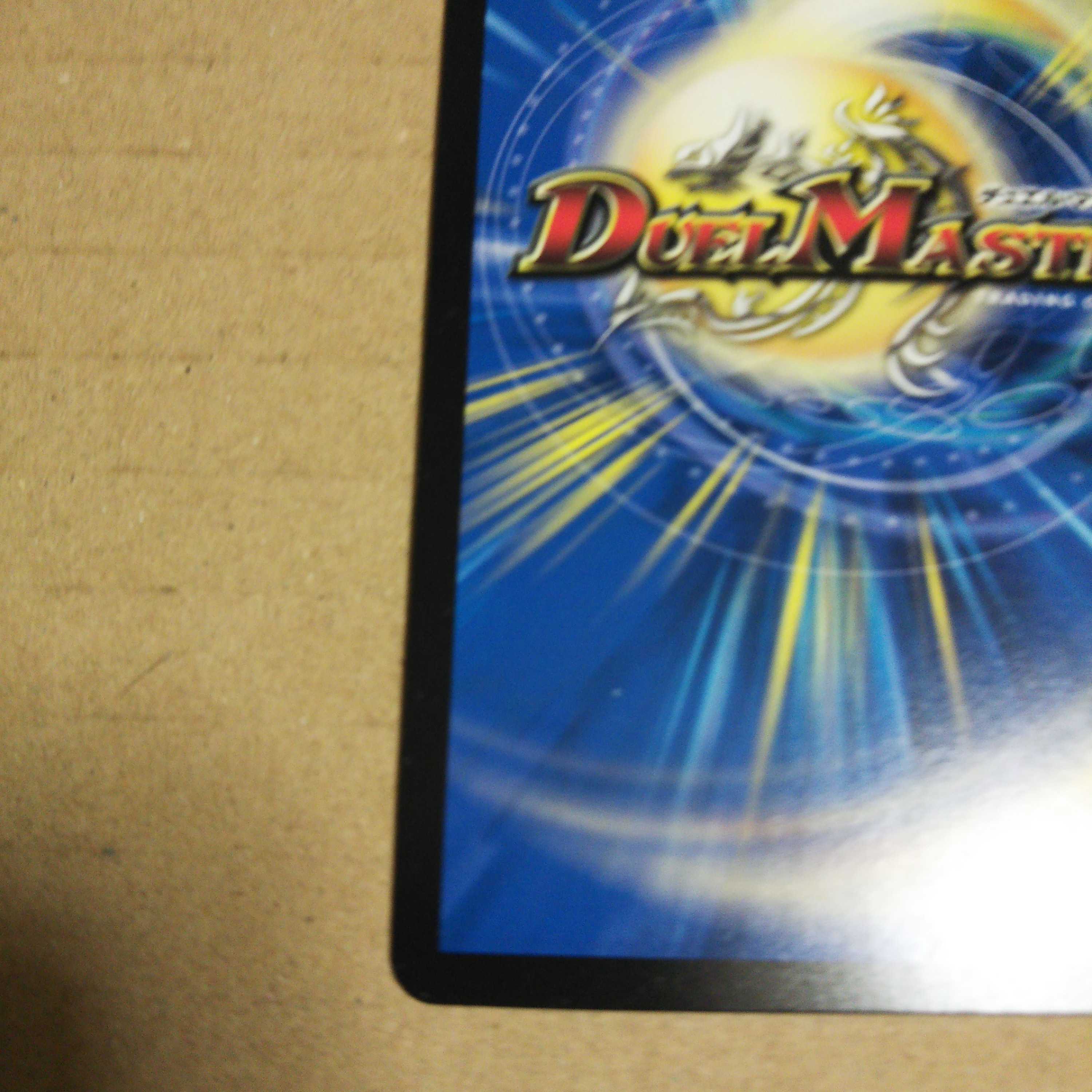 Hot-blooded Takeshi Fighting Katsu King, set of 3