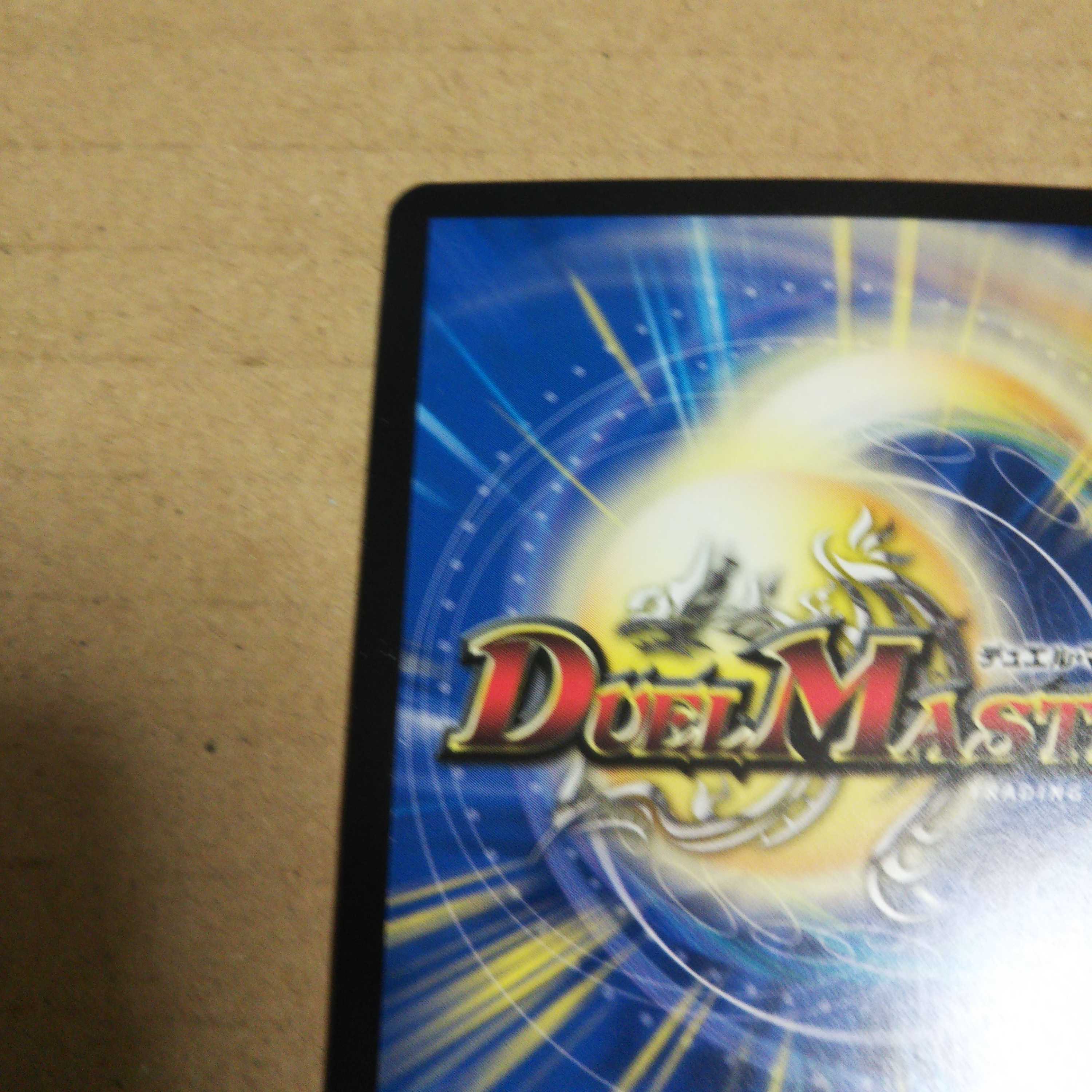 Hot-blooded Takeshi Fighting Katsu King, set of 3