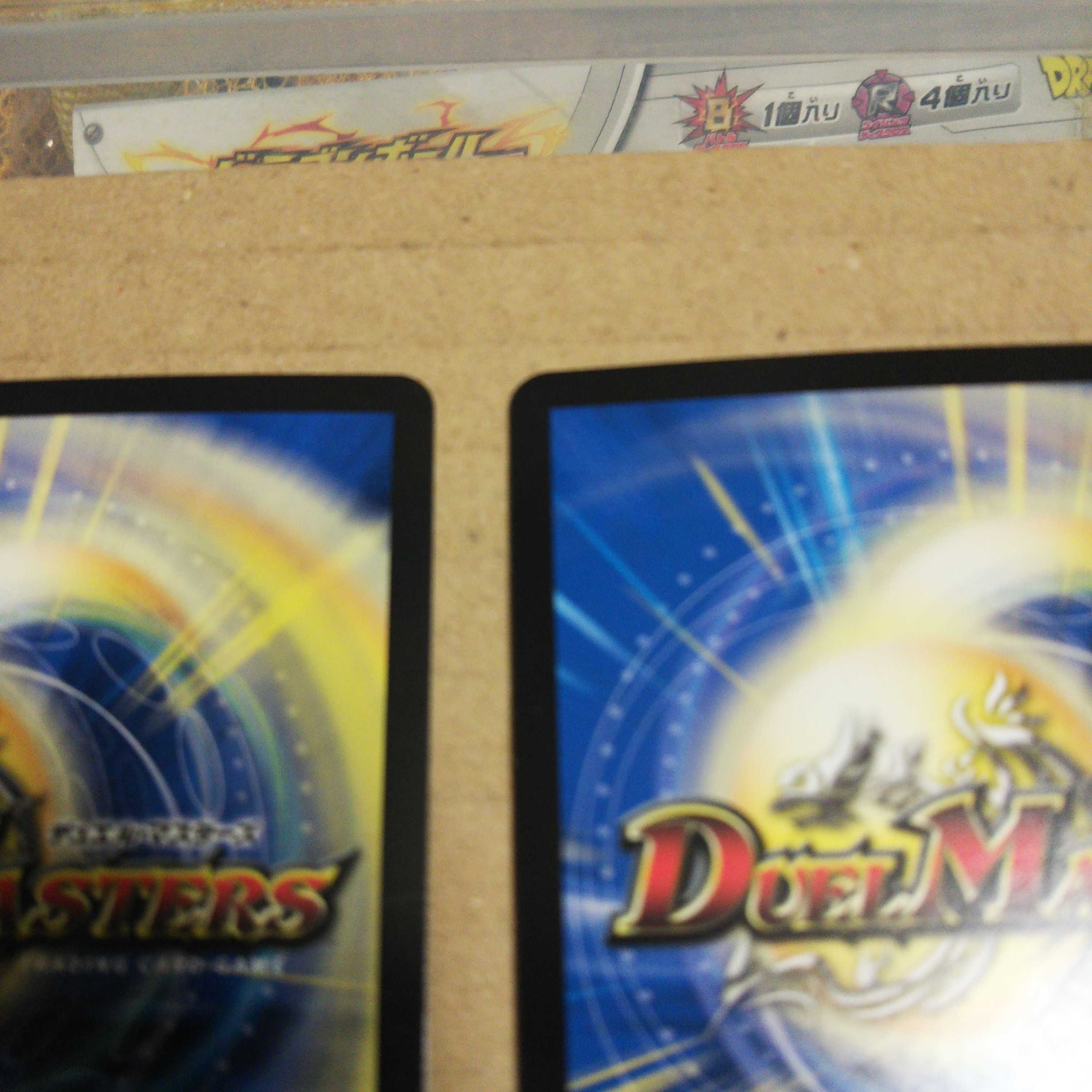 Hot-blooded Takeshi Fighting Katsu King, set of 3