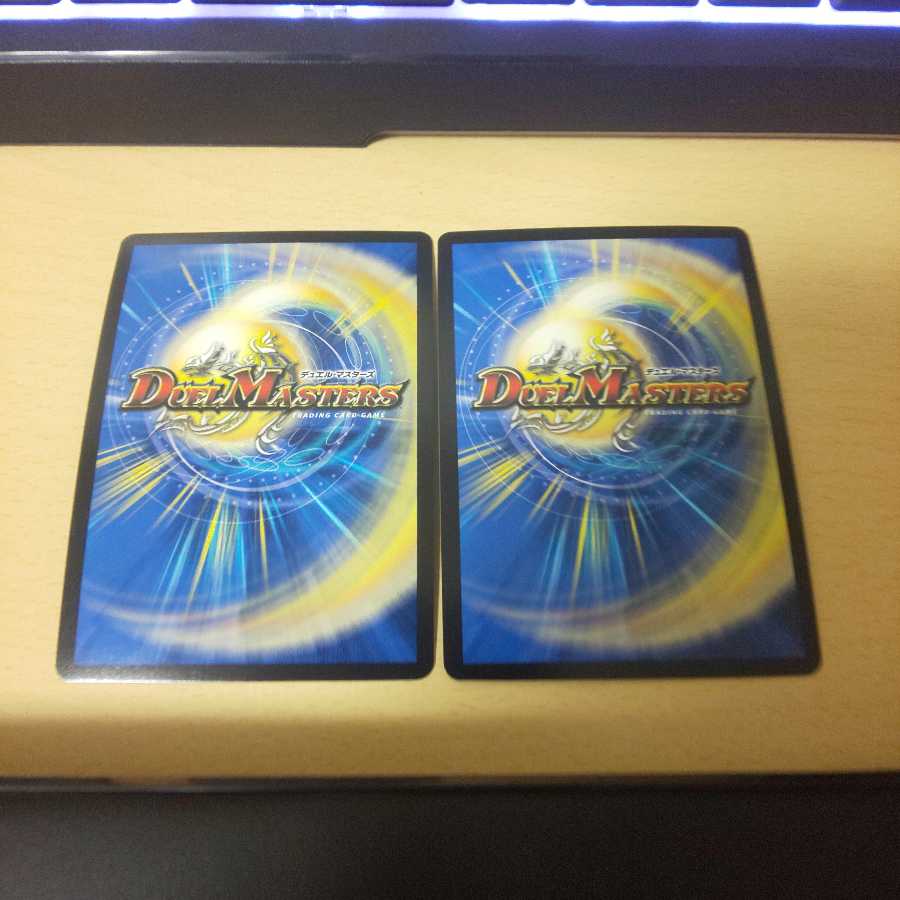 最安値今日限定即日発送クロックCSプロモ