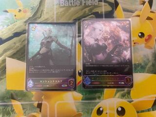 シャドウバースエボルヴ　エンシェントエルフSL 進化ライン　各1枚