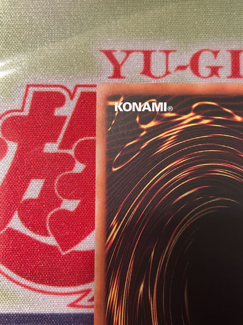 Yu-Gi-Oh! Sky Striker Ace - Shizuku Prismatic Secret - Asian Edition - Beautiful