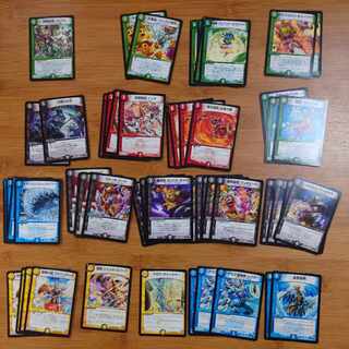 DMR 16-pole common set