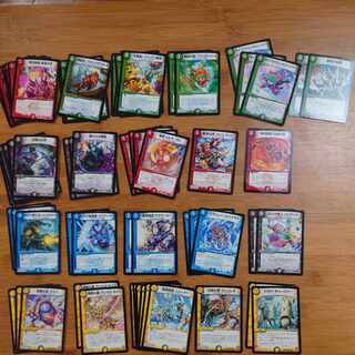 DMR16 True Common Set