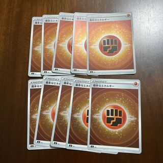 Basic FightingEnergy (mirror specification) S-TD