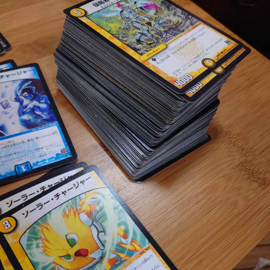 DMR17 Common set 59 to 94