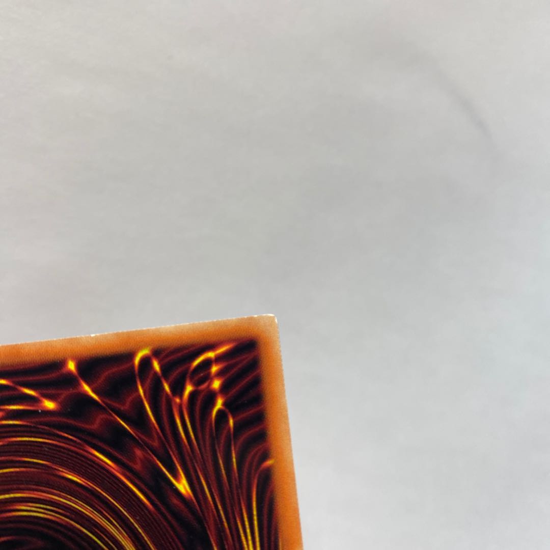 Magic Key Henki - Transfrumine Prismatic Secret Rare JP044