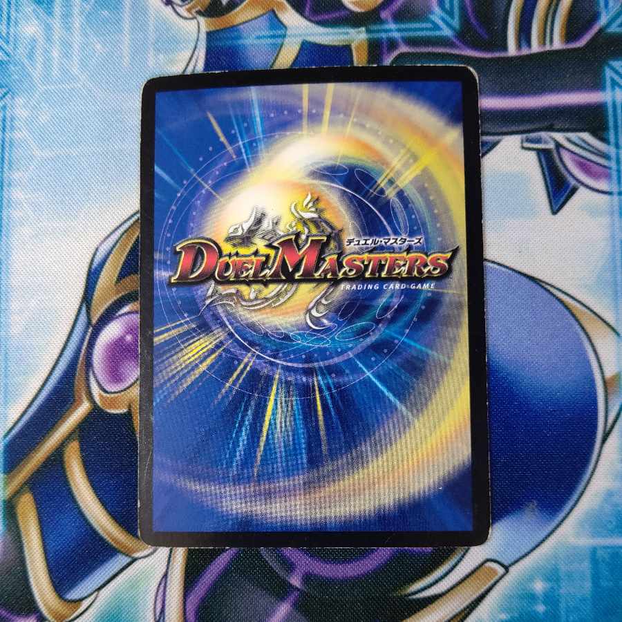 Überdragon Bajula SR 11/36