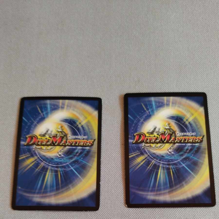 Dandy Naso C 82/84/Y8 1枚