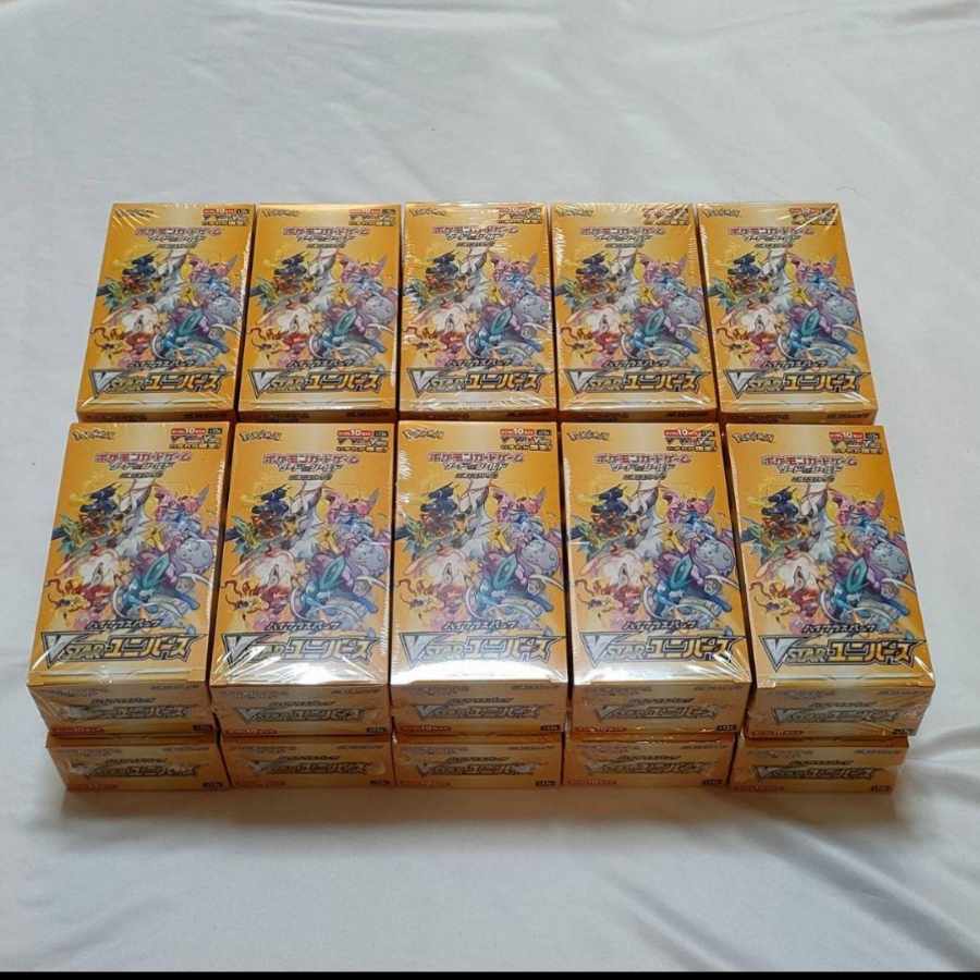 VSTAR Universe 20boxes with shrink wrap