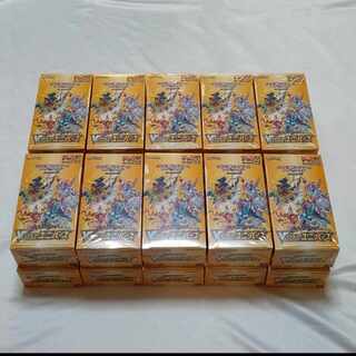 VSTAR Universe 20boxes with shrink wrap