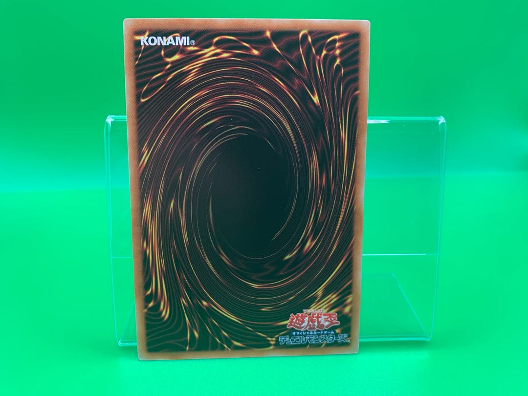 Dogmatika Fleurdelis, the Knighted Ultimate Rare JP008