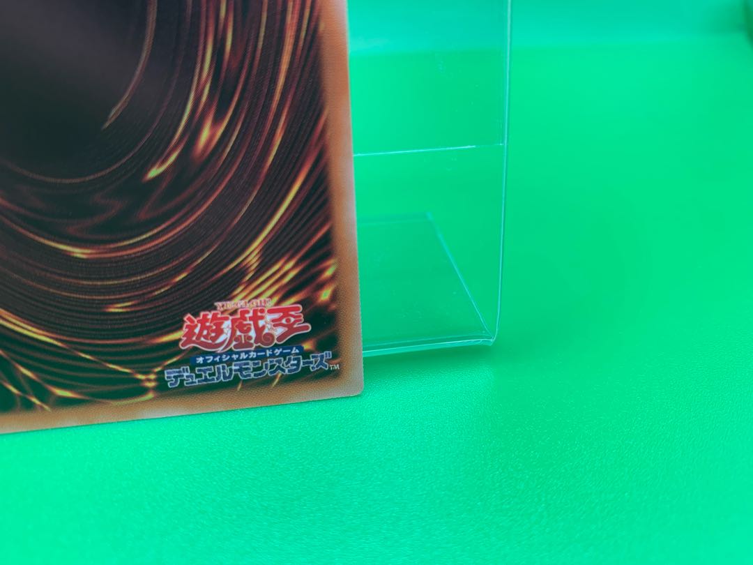 Forbidden Droplet Super Rare JP065