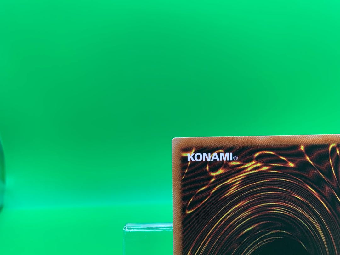 Chaos Ruler, the Chaotic Magical Dragon Ultra Rare JP043