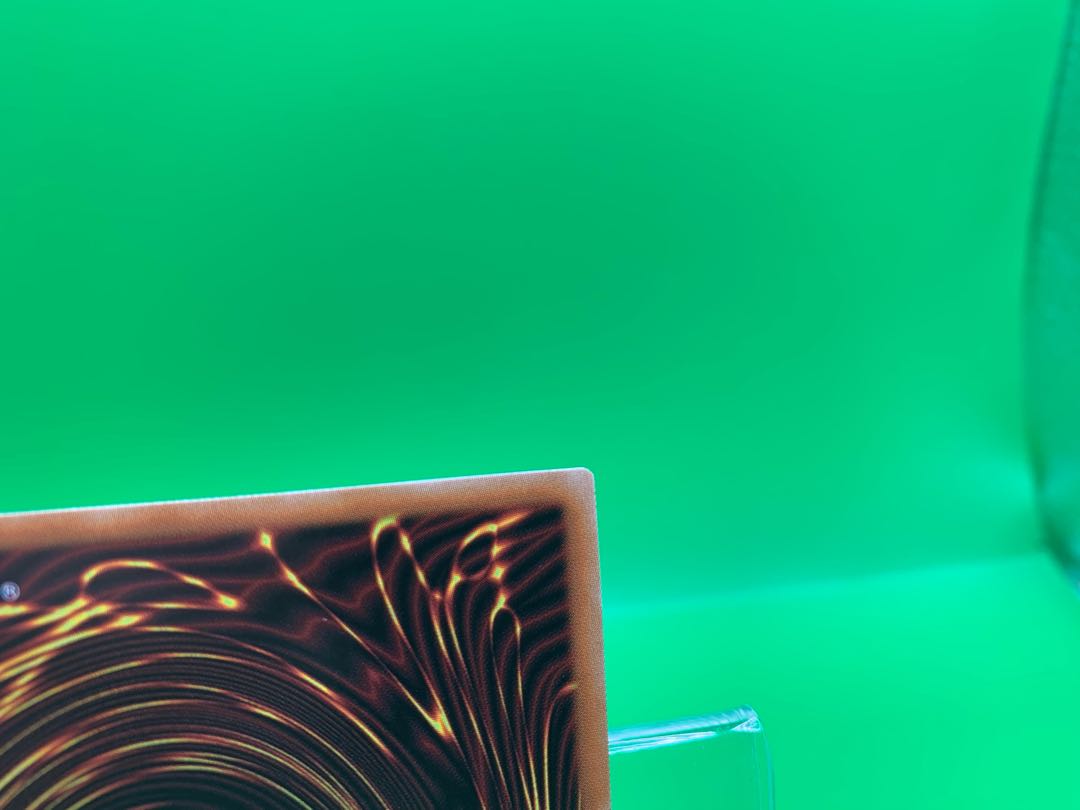 Chaos Ruler, the Chaotic Magical Dragon Ultra Rare JP043