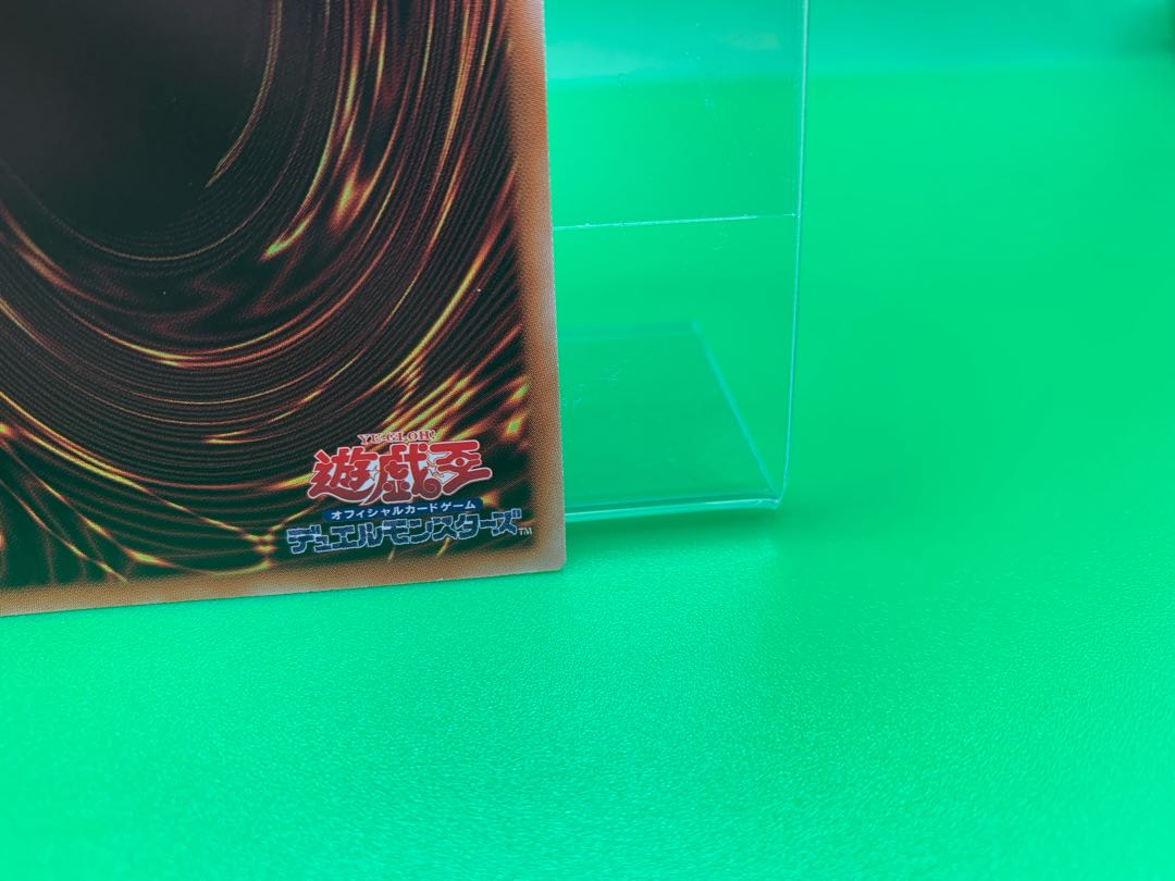 Titaniklad the Ash Dragon Prismatic Secret Rare JP038