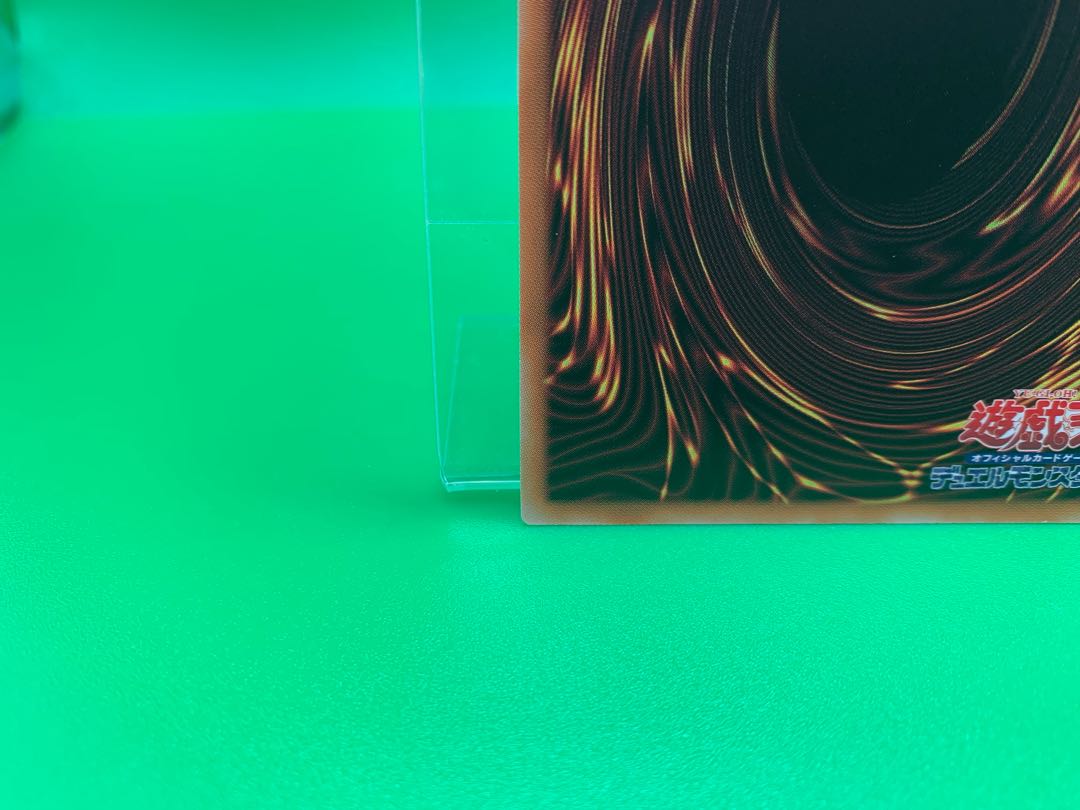 Titaniklad the Ash Dragon Prismatic Secret Rare JP038