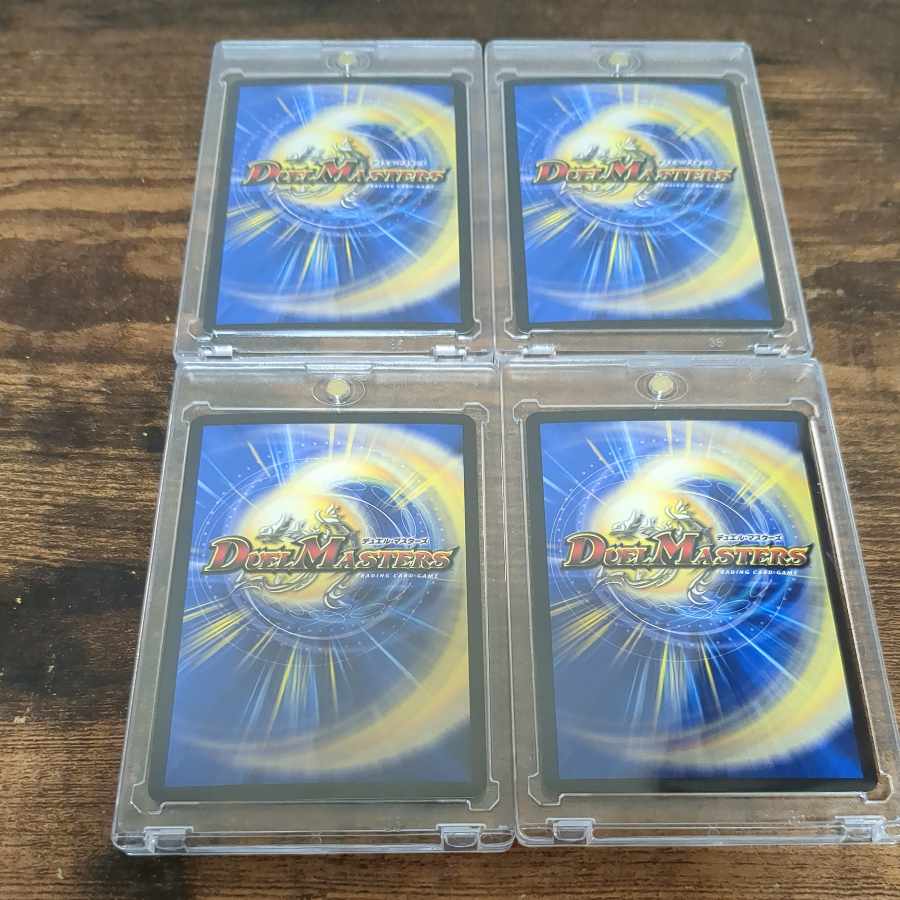 With extras! Ships same day! Umakin☆Project (20th SP Rare Spec) SR 18B/20 Umakin Project B Rare