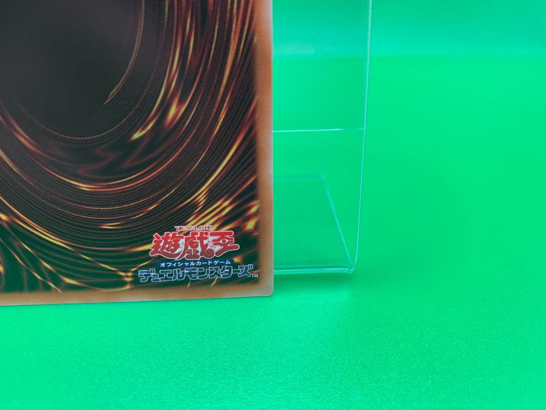 Incredible Ecclesia, the Virtuous Super Rare JP007