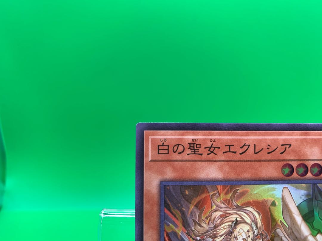 Incredible Ecclesia, the Virtuous Super Rare JP007