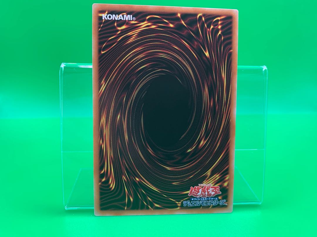 Incredible Ecclesia, the Virtuous Super Rare JP007