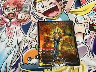 Ginga Greatsword Gaihart｜Hot Blood Star Dragon Gaiginga