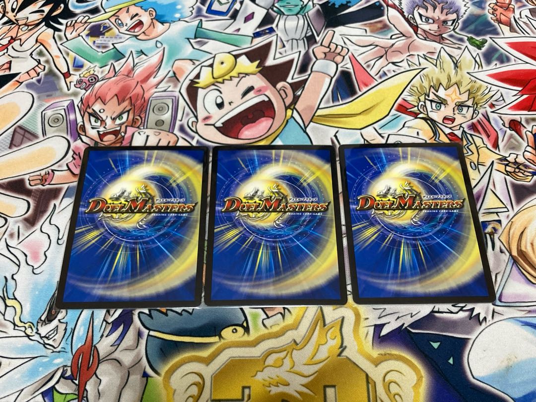 Dimensional Dragon Haupa Glenmalt "Ha" 96/????