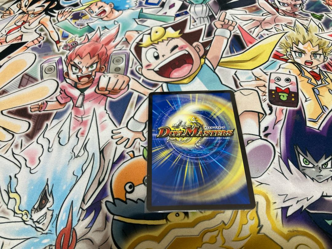 BAKUOON Mitzvah SR S9/S12