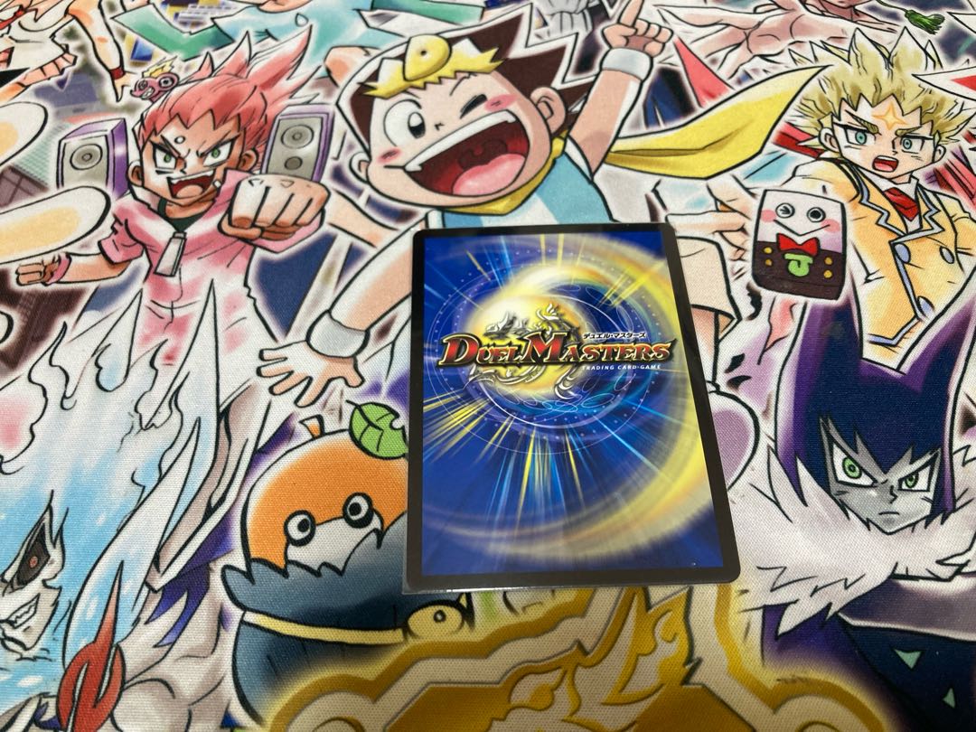 Joe Star of Hope R-foil Psychic38/Psychic40 [2020].