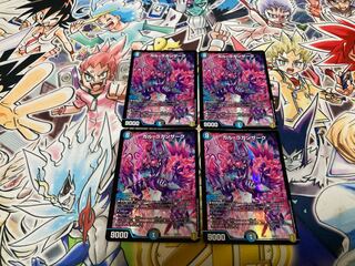 ガル・ラガンザーク 1/12